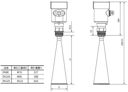 防爆雷达液位计RD708外形尺寸图