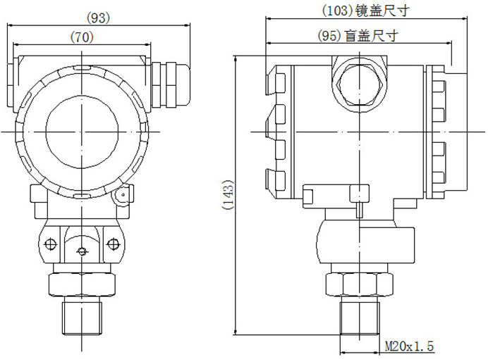 电容式压力变送器尺寸图