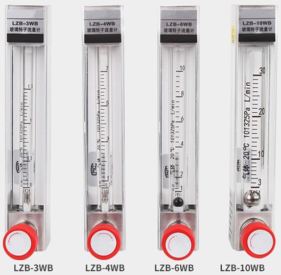 小流量液体流量计产品图